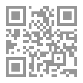 Qr Code بعد حلول الظلام