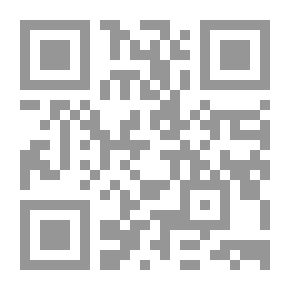 Qr Code The Consensus Of Ibn Al-Mundhir