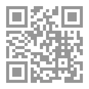 Qr Code مشاعل عربية على دروب التنوير