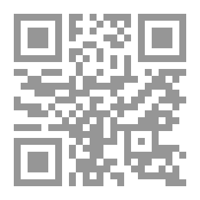 Qr Code استقلال القضاء فى الفقه الإسلامى