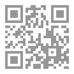 Qr Code دليل الترجمة