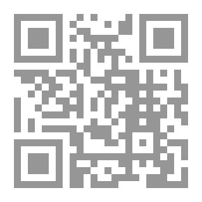 Qr Code Maqamat Al-Zamakhshari