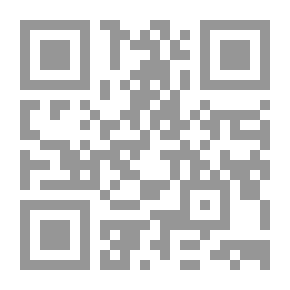 Qr Code عائد الى حيفا