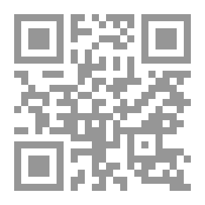 Qr Code صالح