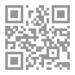 Qr Code Roughing It, Part 7.