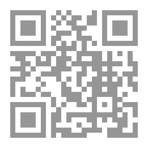 Qr Code المعتزلة والحرية والمسؤولية الجنائية