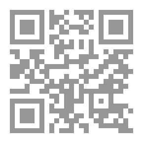 Qr Code تجارب المسيح في البرية