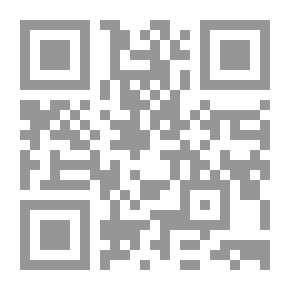 Qr Code Shambar
