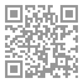 Qr Code إدارة  الموارد البشرية