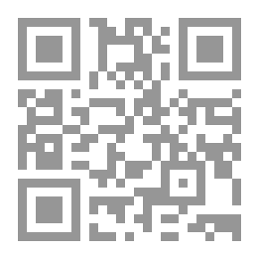 Qr Code وحي الأرض