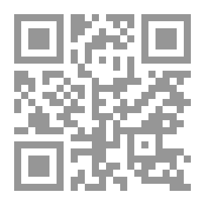 Qr Code نظرة الإسلام إلى الإنسان والكون والحياة