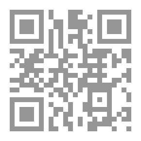 Qr Code الصورة الإلهية في الإنسان لدى القديس غريغوريوس بالاماس