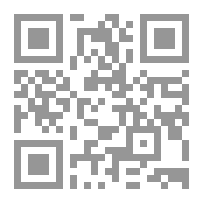 Qr Code L'Étourdi ou les contre-temps
