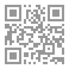 Qr Code دور الاتصال والعلاقات العامة في الحكومة الإلكترونية (دراسة حالة على إمارة دبي)