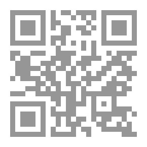 Qr Code تجليات مدرج 3002