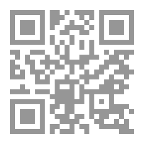 Qr Code -الجزء الخامس- هنا برلين حي العرب