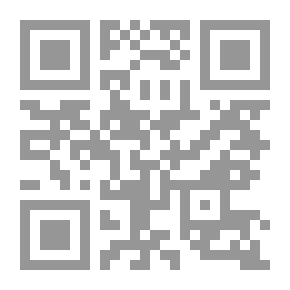 Qr Code They Are My Stomach