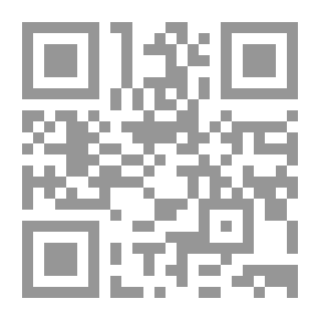 Qr Code Endowment Fatwas