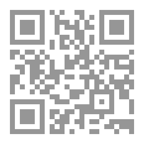 Qr Code Citation Basis