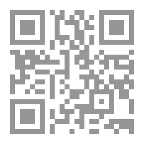 Qr Code مجلة الأدب الإسلامي ع.57