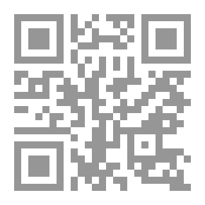 Qr Code الثقافية الجديدة : مجلة ابداعية فكرية ج5-ج6