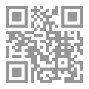 Qr Code البيت الجديد