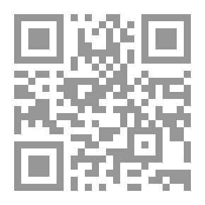 Qr Code واحة حروفي العربية (ج1)