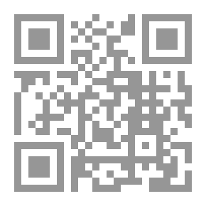 Qr Code في صحبة الفلاسفة ؛ مدخل لأعمالهم الفلسفية الرائدة - الجزء الثاني
