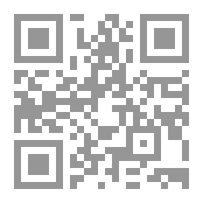 Qr Code يغادر مبكرا ولاحقا ، أو تجمع الخريف