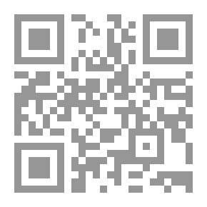 Qr Code Al-Sarraj In Astronomy And Horoscopes