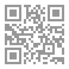 Qr Code قرن من الكلمات الألمانية