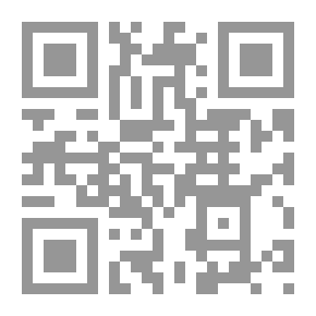 Qr Code The Theory Of The Imamate In Zaydi Thought: A Comparative Study Between The Doctrine Of The Two Imams Abdullah Bin Hamza And Yahya Bin Hamza Al-Alawi