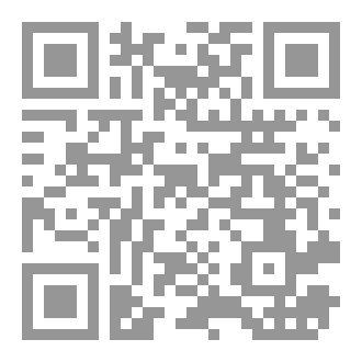 Qr Code دعاة علي أبواب جهنم