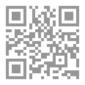Qr Code من القرية في العصر الحجري الحديث إلى المدينة السورية الرافدية