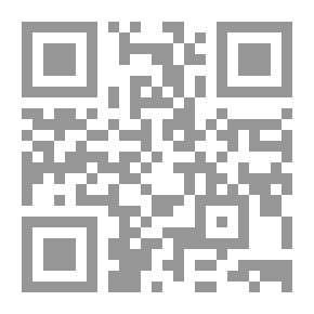 Qr Code الله والملك