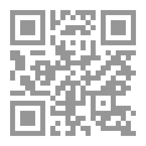 Qr Code High School Buildings