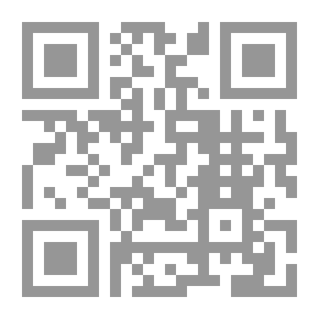 Qr Code معجم تهذيب اللغة ـ المقدمة