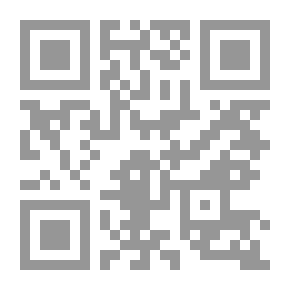 Qr Code مشرقيات في صلات التجارة والفكر
