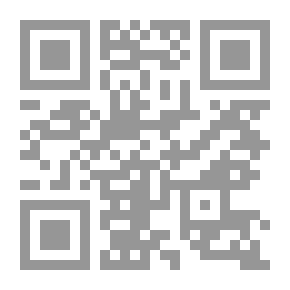 Qr Code Islamic History Series (1-9) - Cover