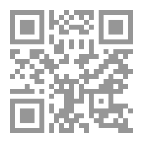 Qr Code Your Majesty The TV