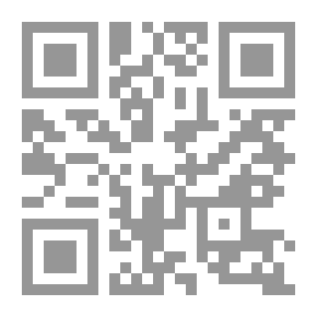 Qr Code وقفات من التاريخ الاسلامي