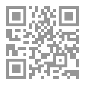 Qr Code أعشاش الظلال