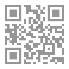 Qr Code تاريخ سينا القديم والحديث وجغرافتها