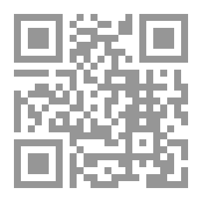 Qr Code تعبير وتحرير للأطفال (سلسلة المرحلة الأساسية ؛ 3) موجه للجمهور من سن 8 : 12 سنة.
