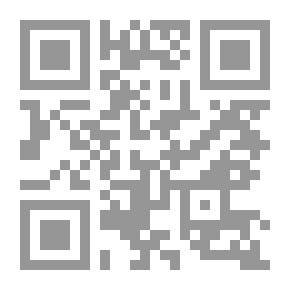 Qr Code الاسترالي الفظيعة