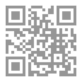 Qr Code تدوين علم العقيدة عند أهل السنة والجماعة