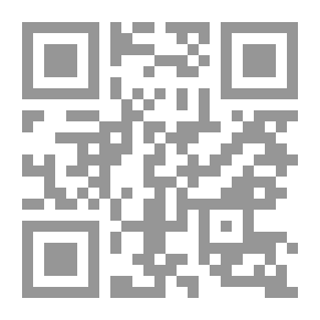 Qr Code 5350 Books Of Ghazal Al-Fuqaha