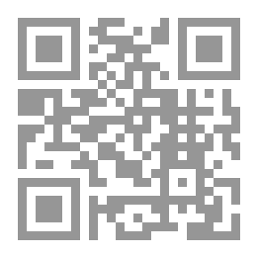Qr Code شرح منحة مولي البر فيما زاده كتاب النشر في القراءات العشر على الشاطبية والدرة