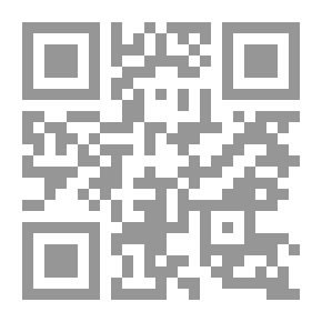 Qr Code الإعراب المساعد ؛ تمارين تطبيقية في قواعد اللغة العربية ؛ نماذج إعرابية ج2