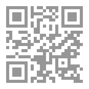 Qr Code سوفليس بلا سن